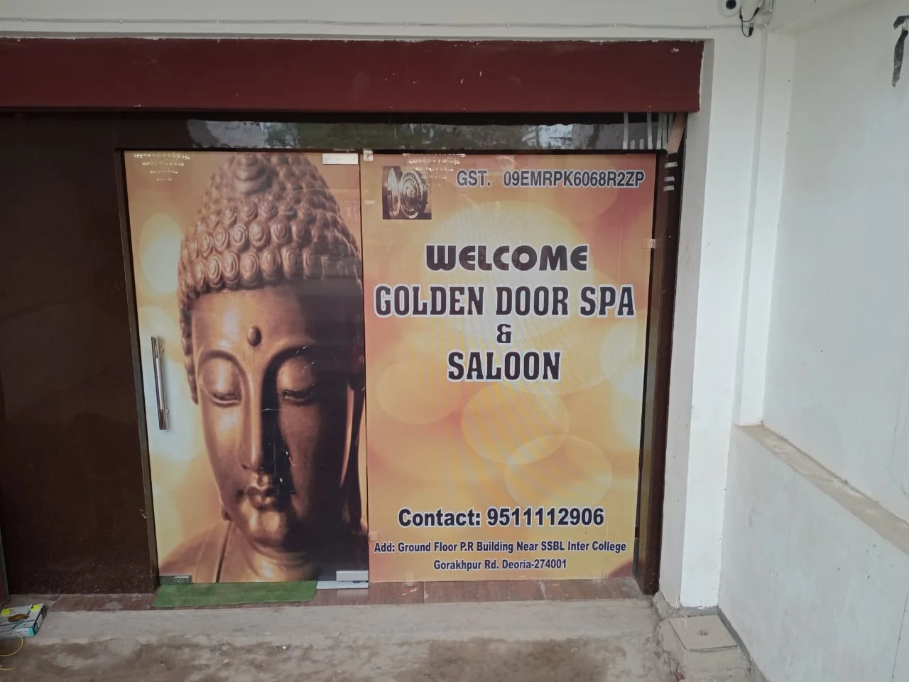 Spa Tour Video Deoria