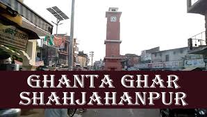 Shahjahanpur