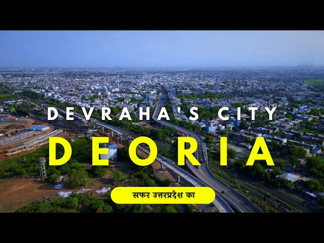 Deoria