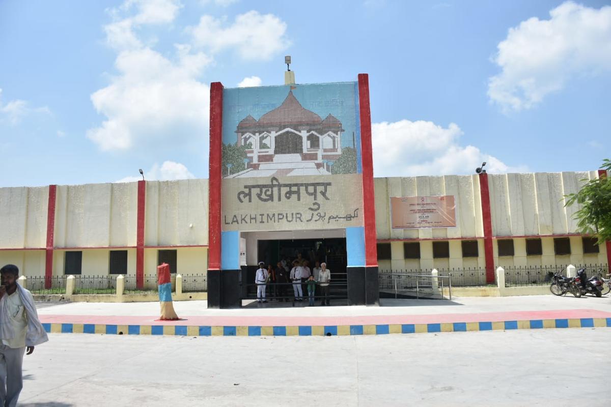 Lakhimpur Kheri