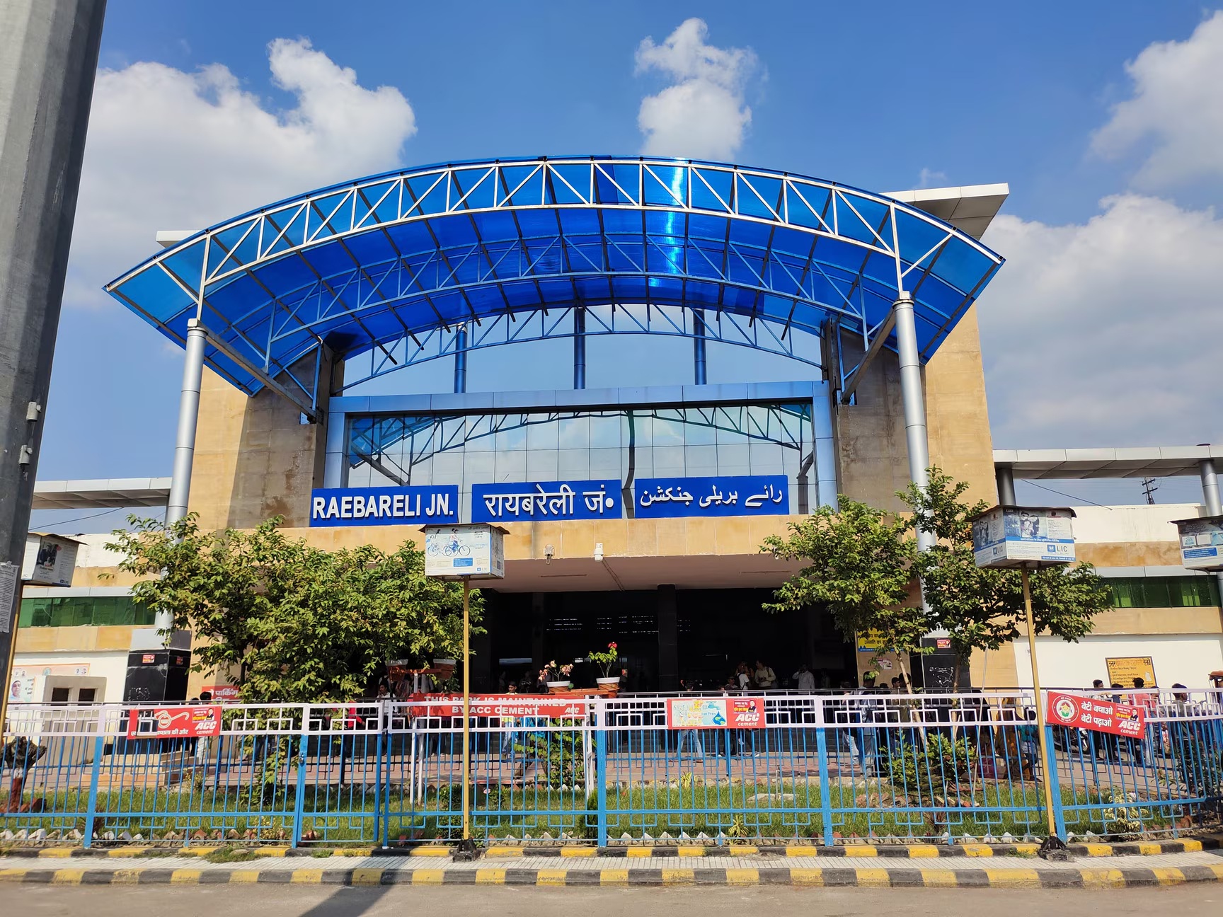 Raebareli
