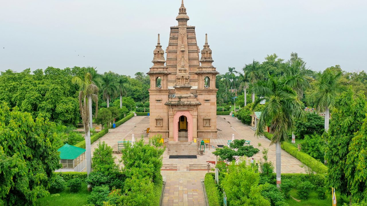 Varanasi